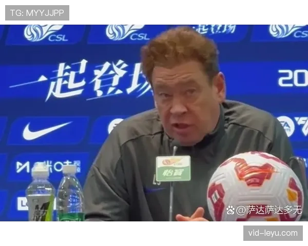 申花主帅斯卢茨基：德比战细节处理决定比赛走向